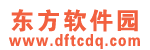 东方软件站logo图片